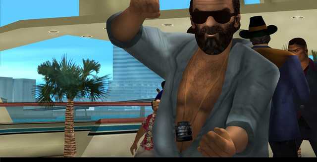 GTA Vice City screenshot