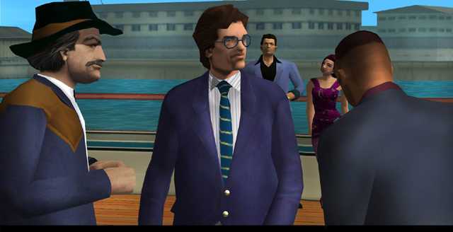 GTA Vice City screenshot
