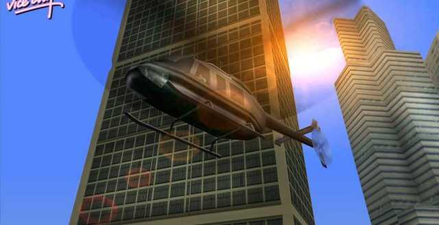 GTA Vice City screenshot
